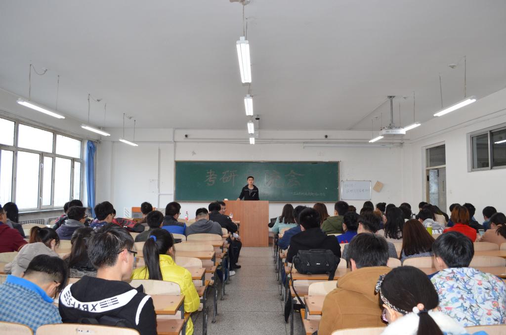 交流会现场