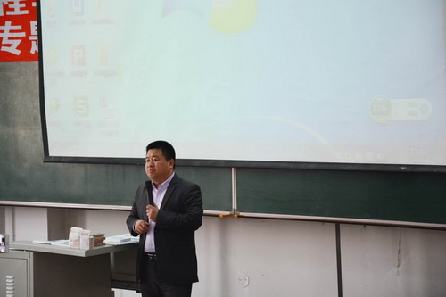 北大教授韩守龙老师为学生进行备考专题辅导