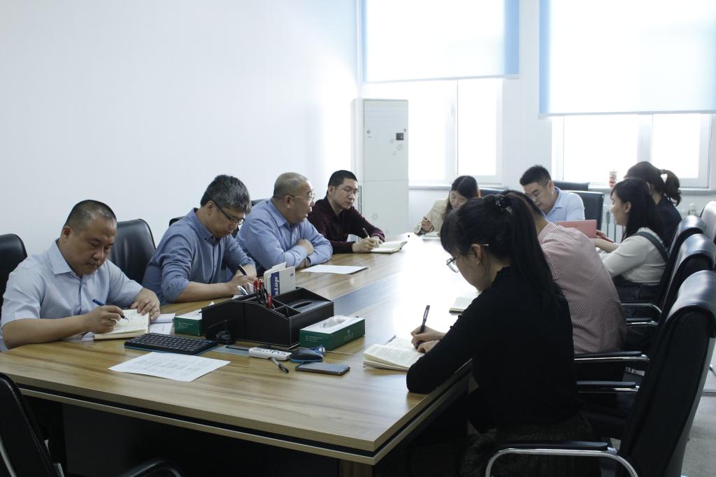 买球的app软件下载党委书记黄步海、党委副书记李晓书及全体辅导员参加会议