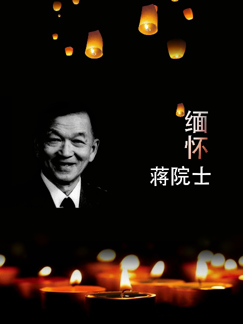 车辆1802 彭纪有